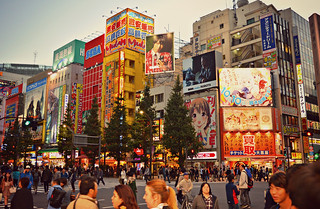 '32 Hours in Tokyo' by Freebird
