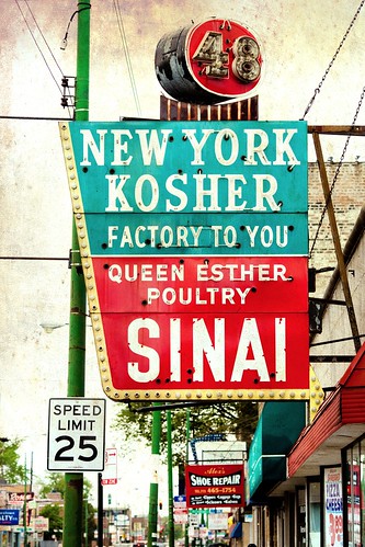 'New York Kosher' by Thomas Hawk