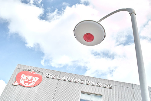 TOEI ANIMATION Co.,Ltd. by Takayuki Miki (三木貴幸) TOEI ANIMATION Co.,Ltd.