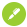 作業中