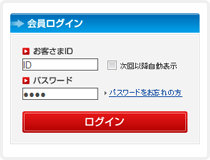 STEP3